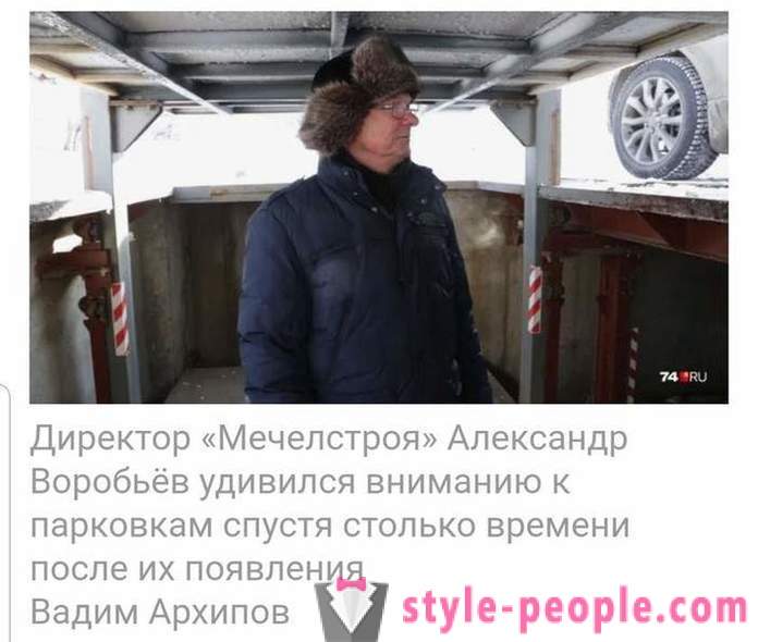 Network störd video från Tjeljabinsk med garage