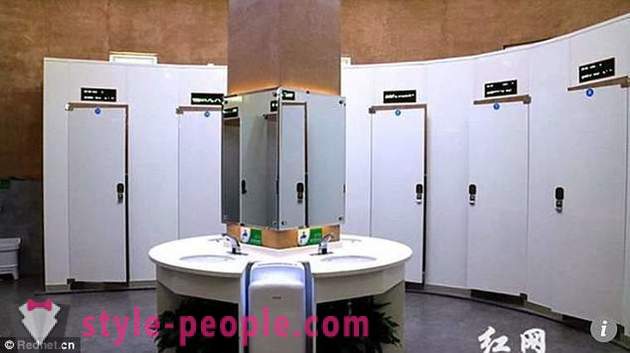 I Kina fanns en toalett med en smart ansiktsigenkänning system