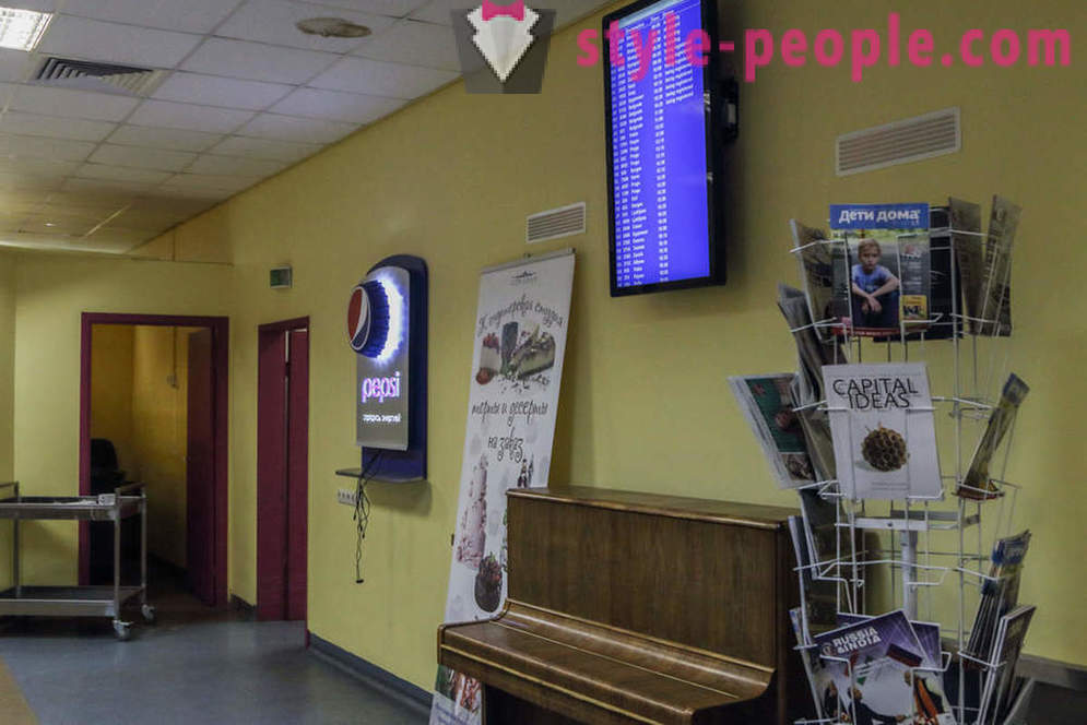 Kris figizis Vi har funnit den billiga mat i alla flygplatser Moskva