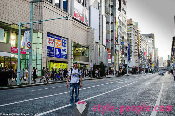 Lite om den japanska bad och en promenad längs huvudgatan i Tokyo