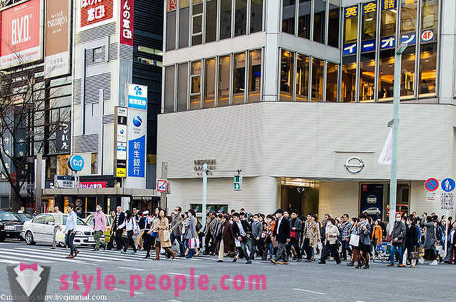 Lite om den japanska bad och en promenad längs huvudgatan i Tokyo