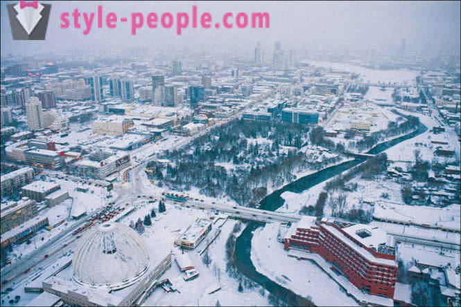 Highrise rise~~POS=HEADCOMP Ekaterinburg