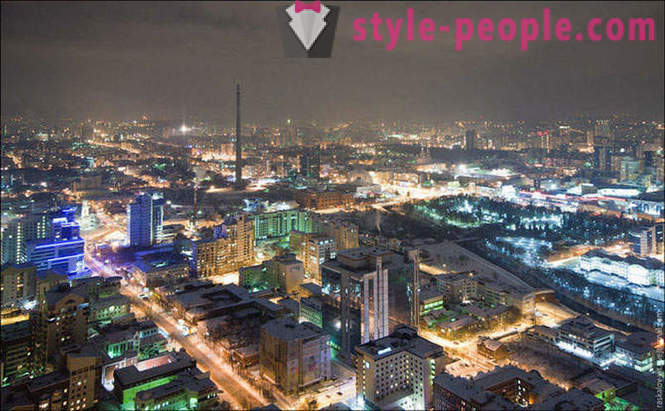 Highrise rise~~POS=HEADCOMP Ekaterinburg